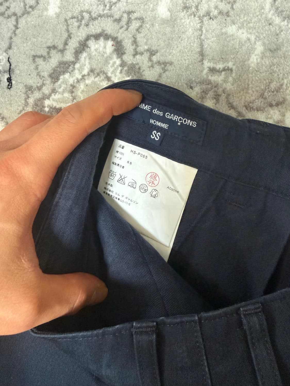 꼼데가르송 코튼팬츠 (s) 상품이미지3