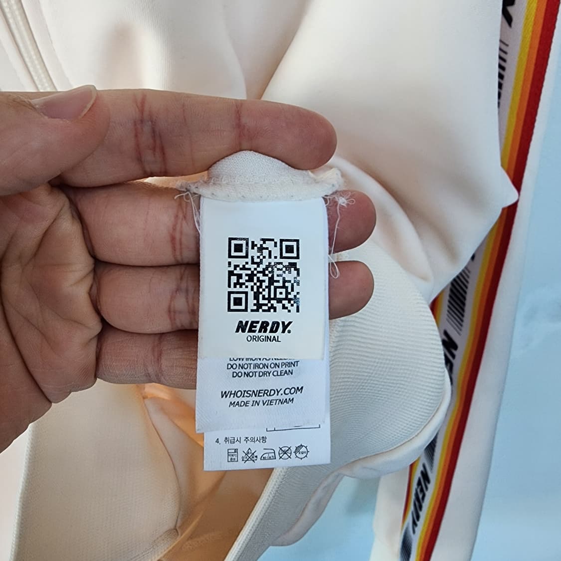 널디 트랙탑&바지 아이보리 상품이미지2