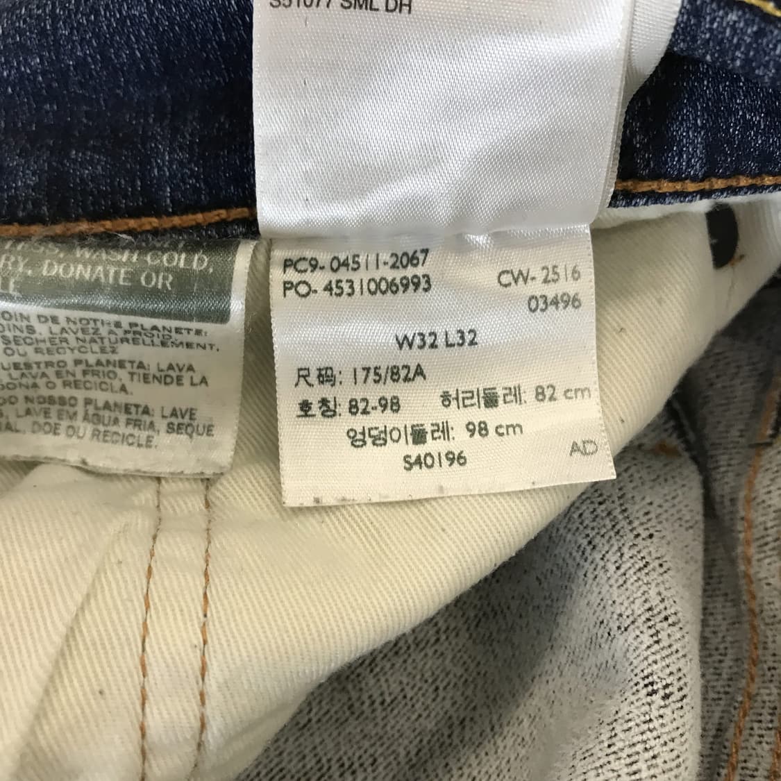 리바이스 LEVIS 511 워시드 청바지 [32] 상품이미지6