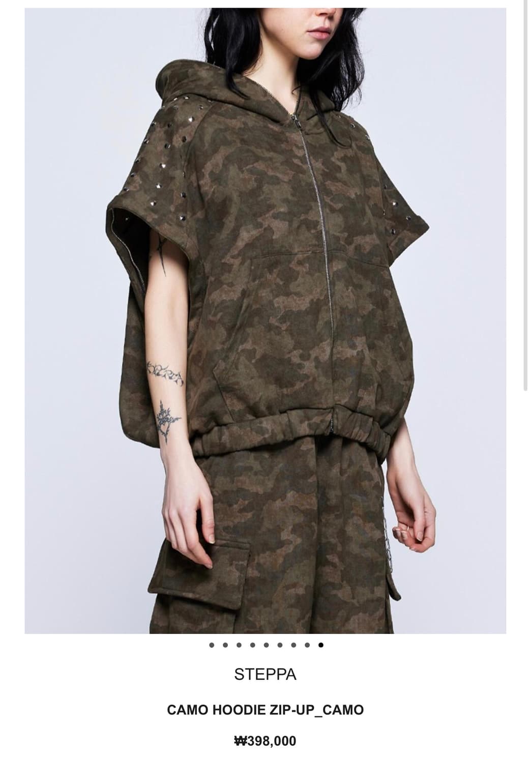Steppa camo 후드집업 상품이미지4