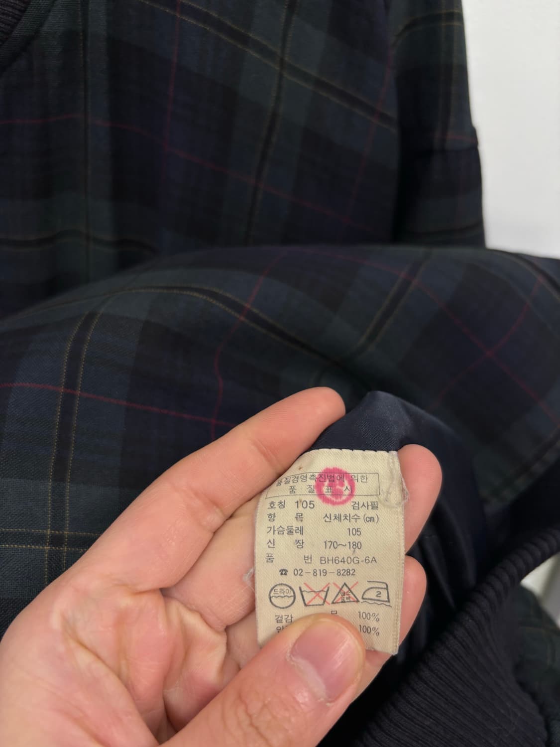 라코스테 올드스쿨 자켓 상품이미지7