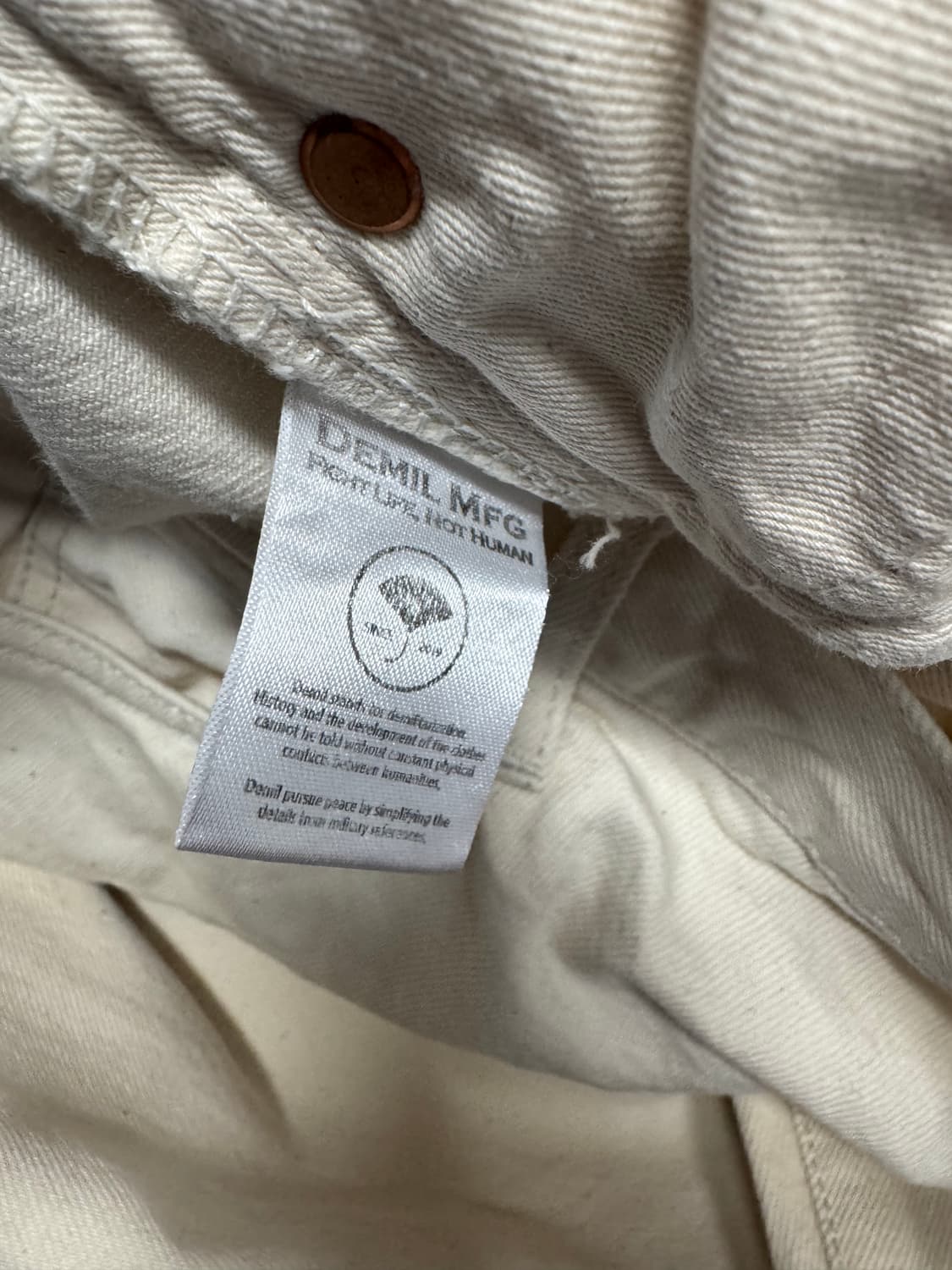 데밀 상품이미지5