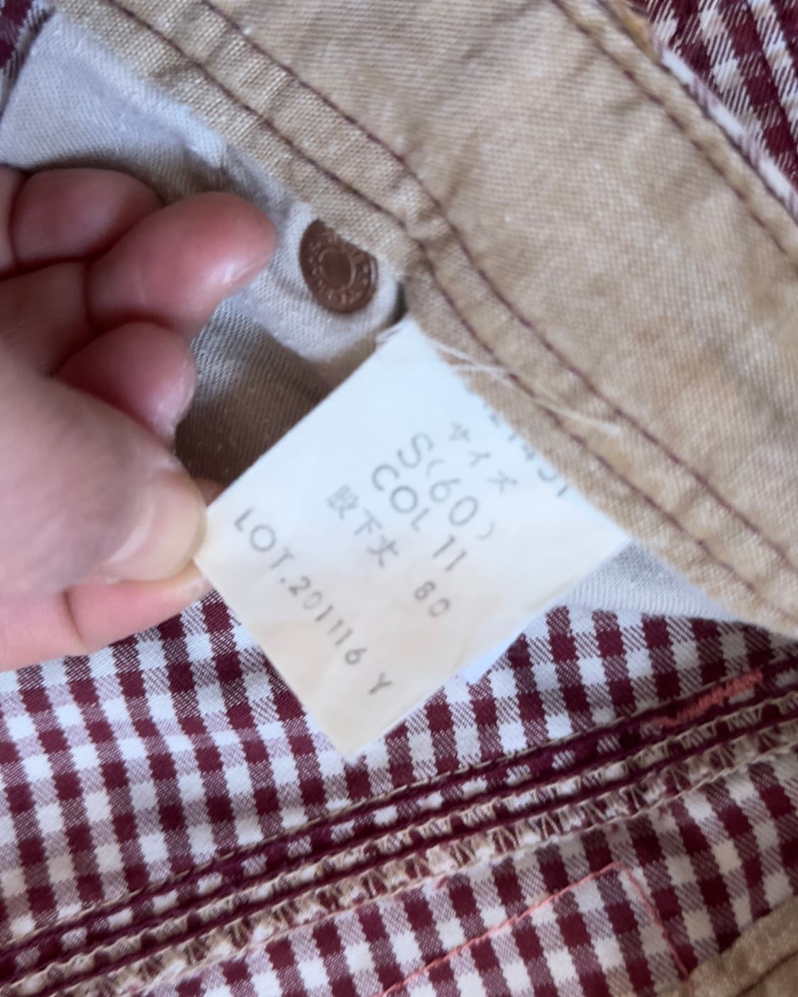 [ET BOITE] Check Carpenter Pants 상품이미지9