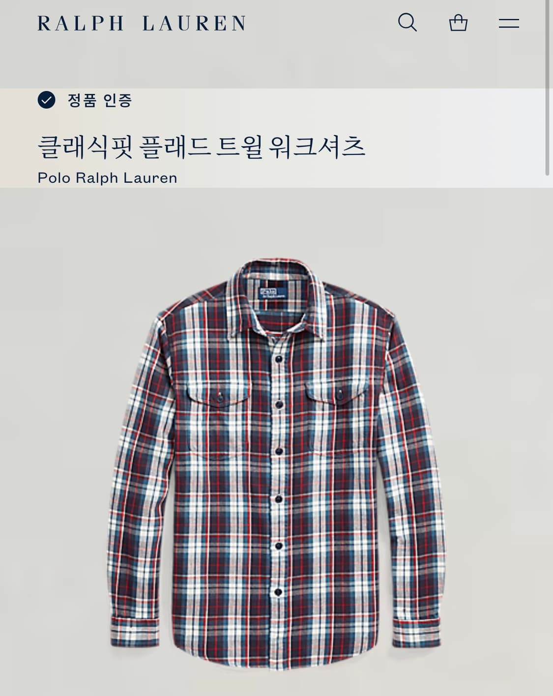 폴로 랄프로렌 신형 클래식핏 플래드 트윌 워크 체크셔츠 남방 L 상품이미지4