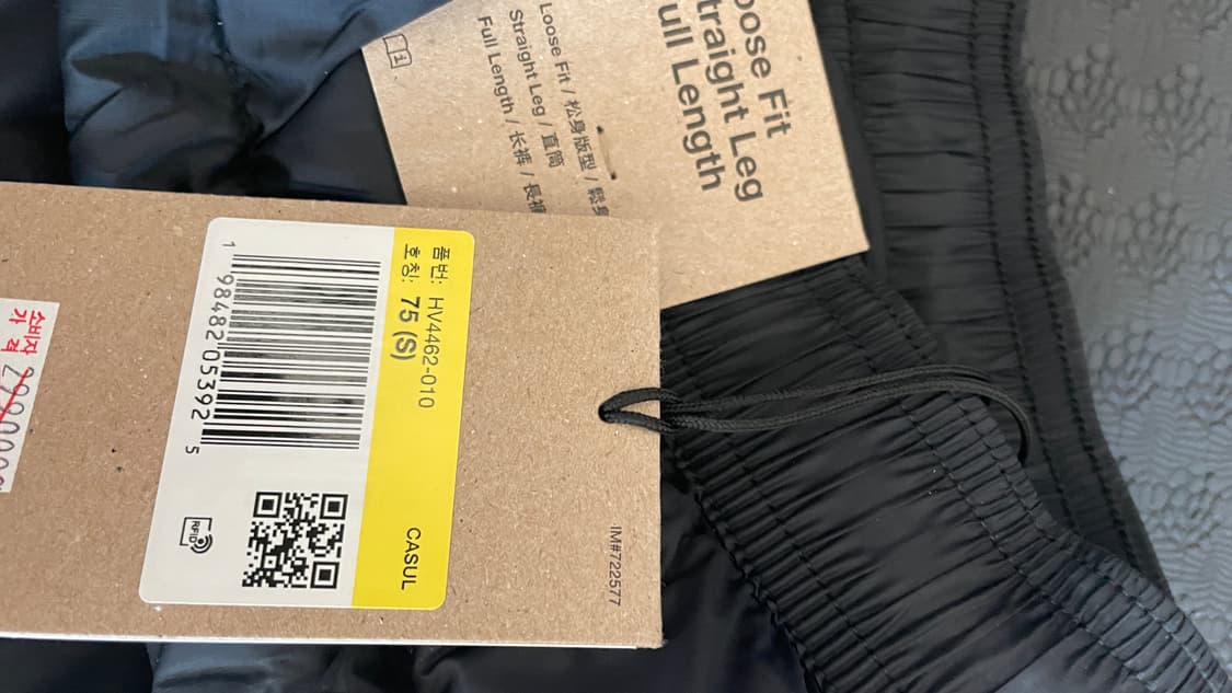 ACG 라바플로우 팬츠 상품이미지4