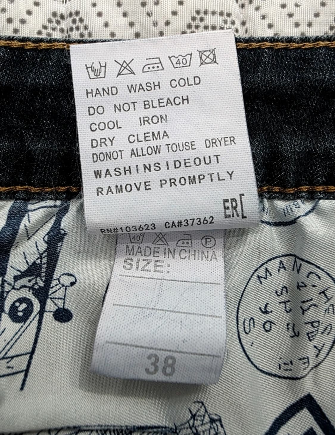 조르지오 아르마니 청바지 38사이즈 상품이미지10