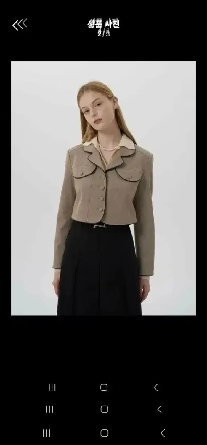 그로브스토어 티코 자켓 상품이미지1