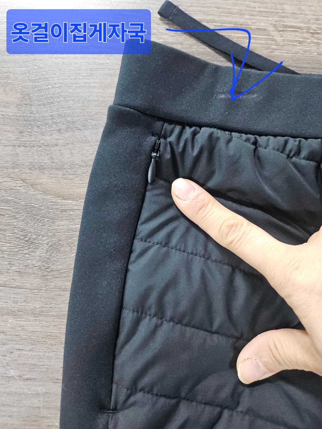 노스페이스 패딩 스커트 65  새상품 상품이미지3