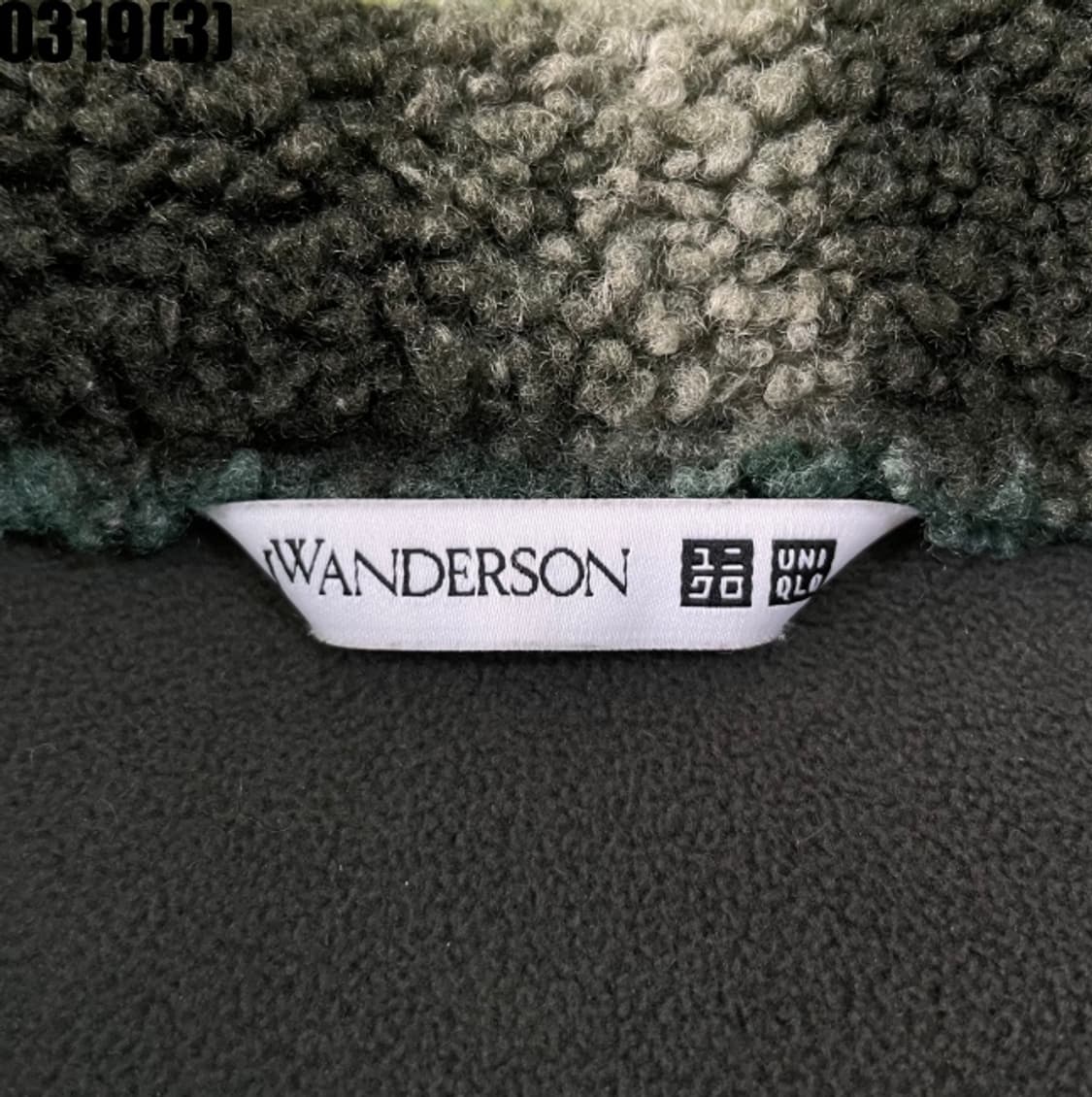 유니클로 앤더슨벨 플리스 자켓 상품이미지3