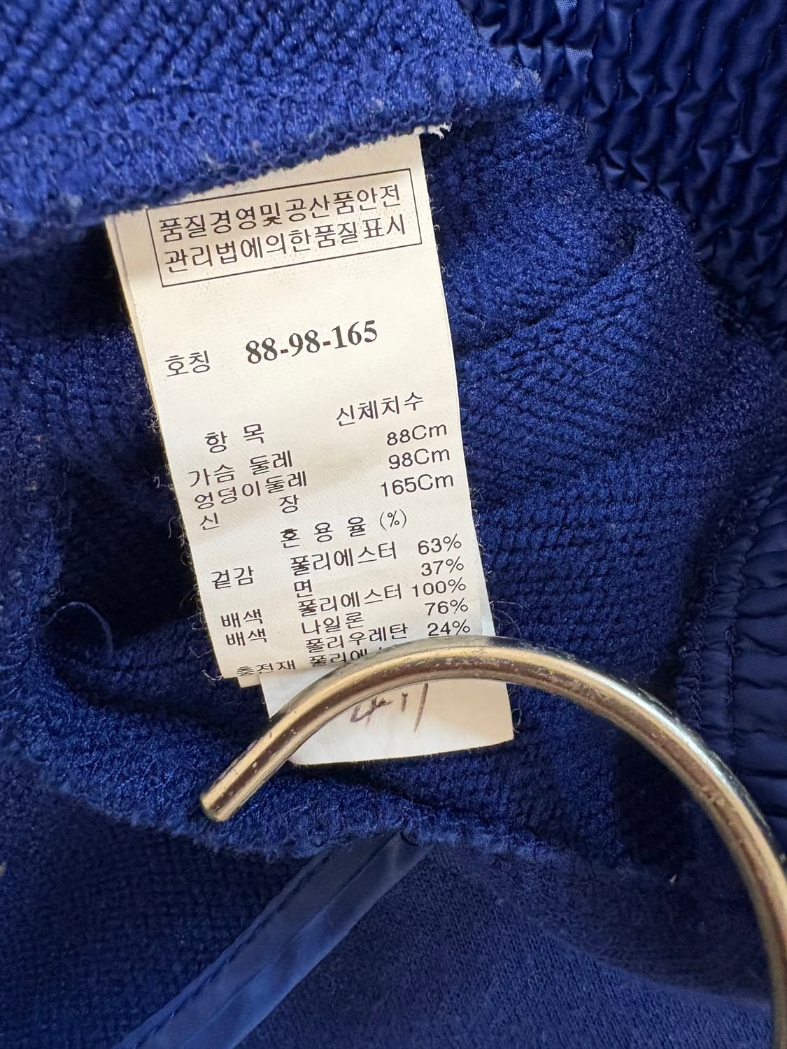 한섬BIRD맨투맨티셔츠 상품이미지8