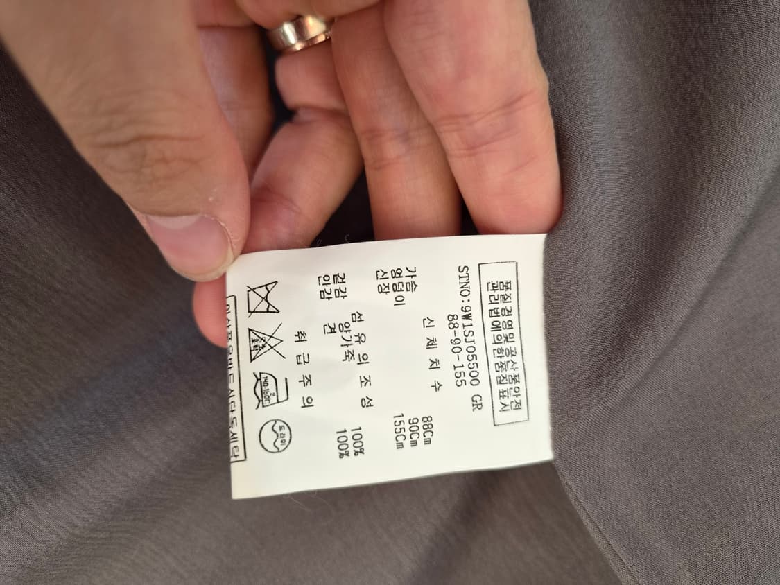 앤디앤뎁 여성 양가죽오픈자켓 88-90-155사이즈 상품이미지8