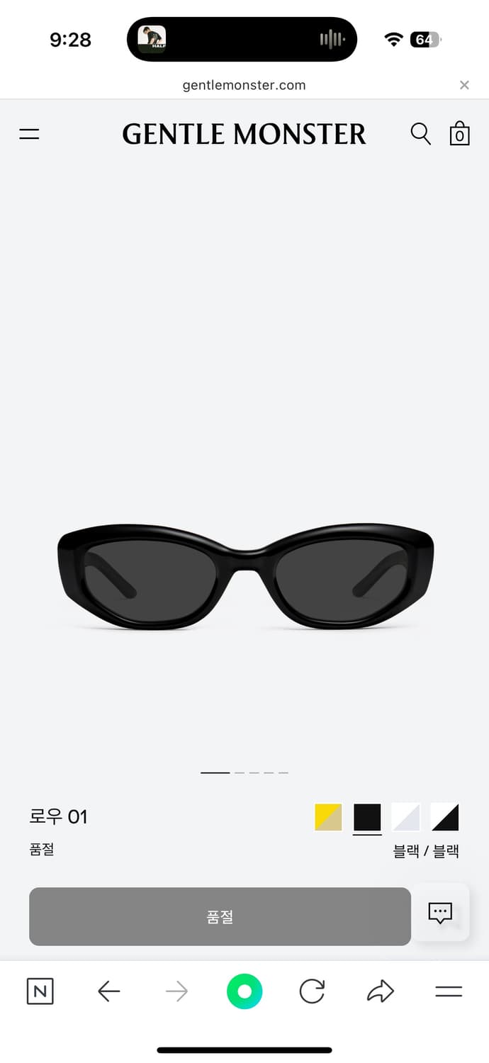 젠틀몬스터 로우 01 상품이미지2