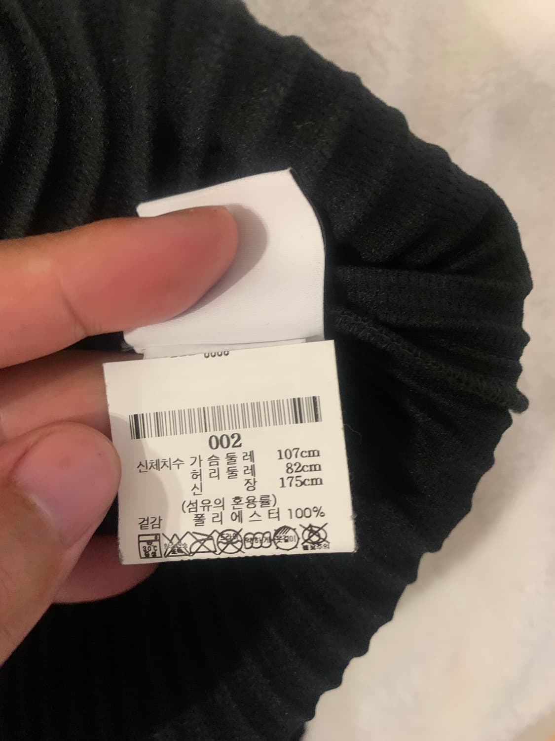 옴므플리세 블랙 셔츠 자켓 2 상품이미지5