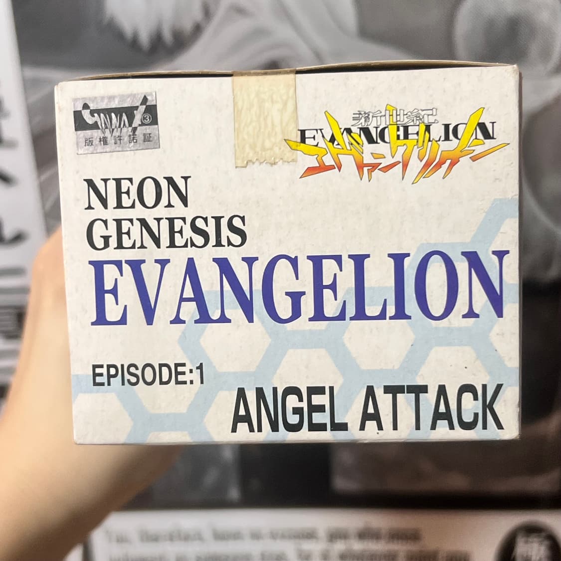 에반게리온 앤젤 어택 피규어시리즈 레이 상품이미지3