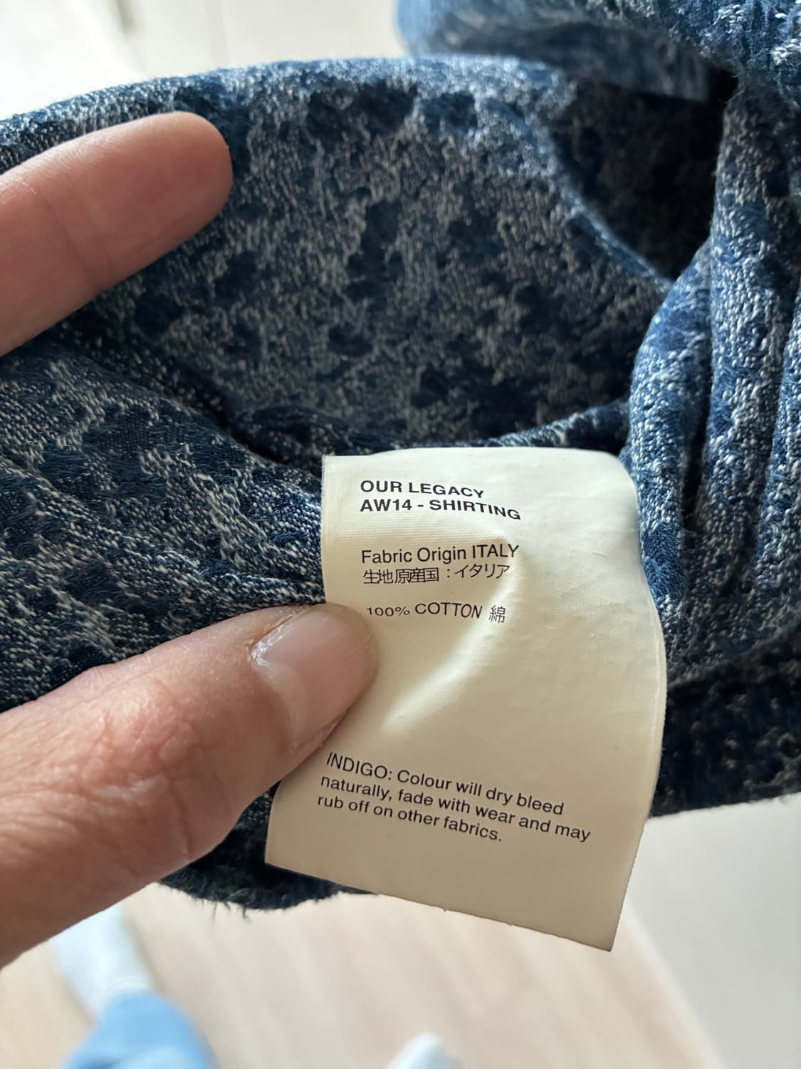 [Our Legacy] 아워레가시 인디고 특수직조 반팔 아카이브 피스 상품이미지4