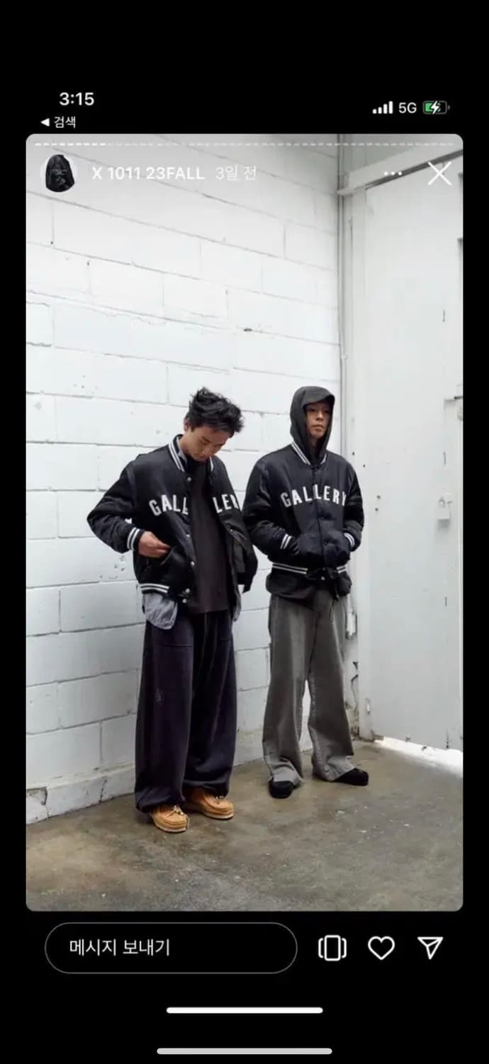 폴리테루 스타디움 자켓 (4) 상품이미지1