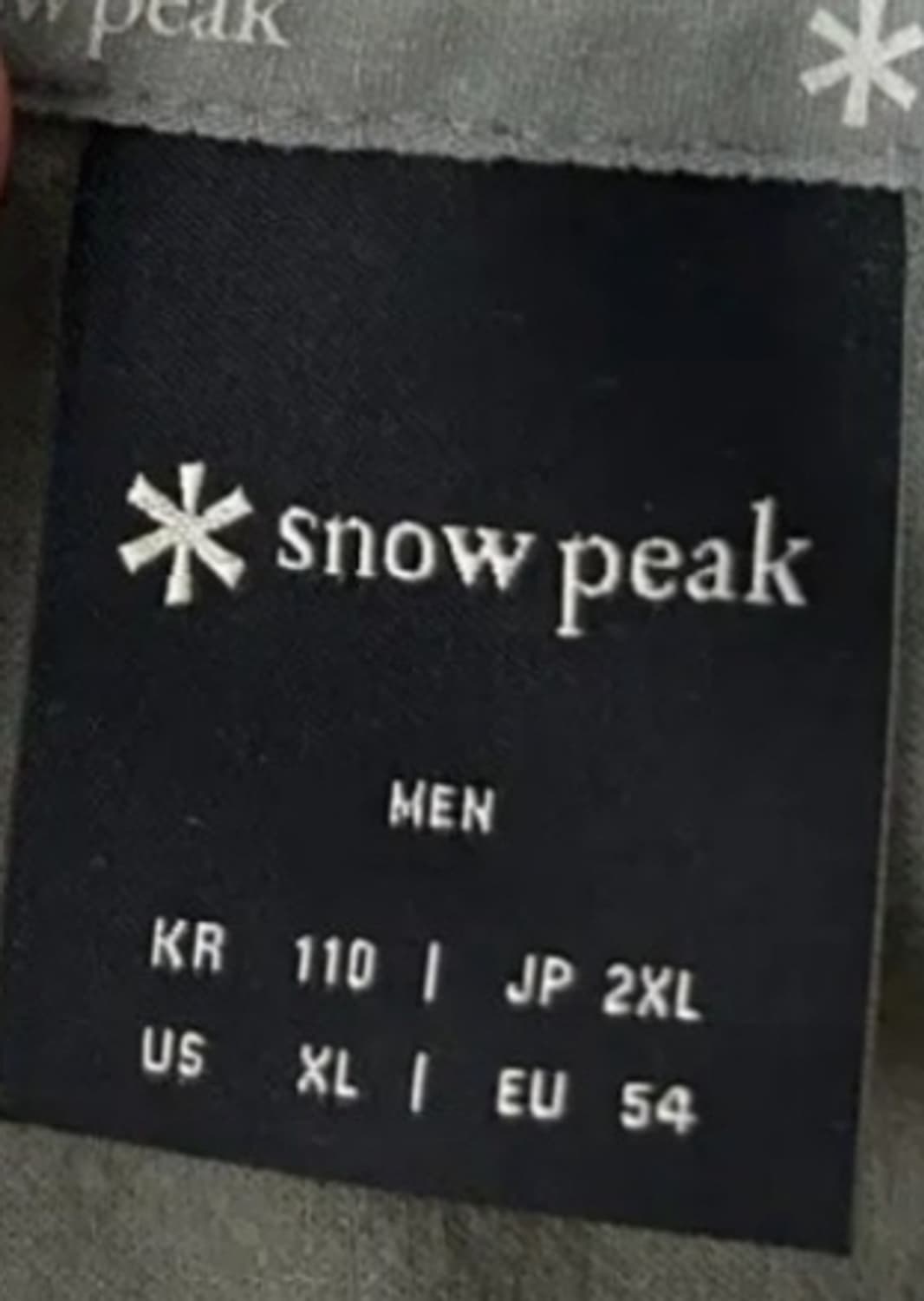 스노우피크 후드티 상품이미지3