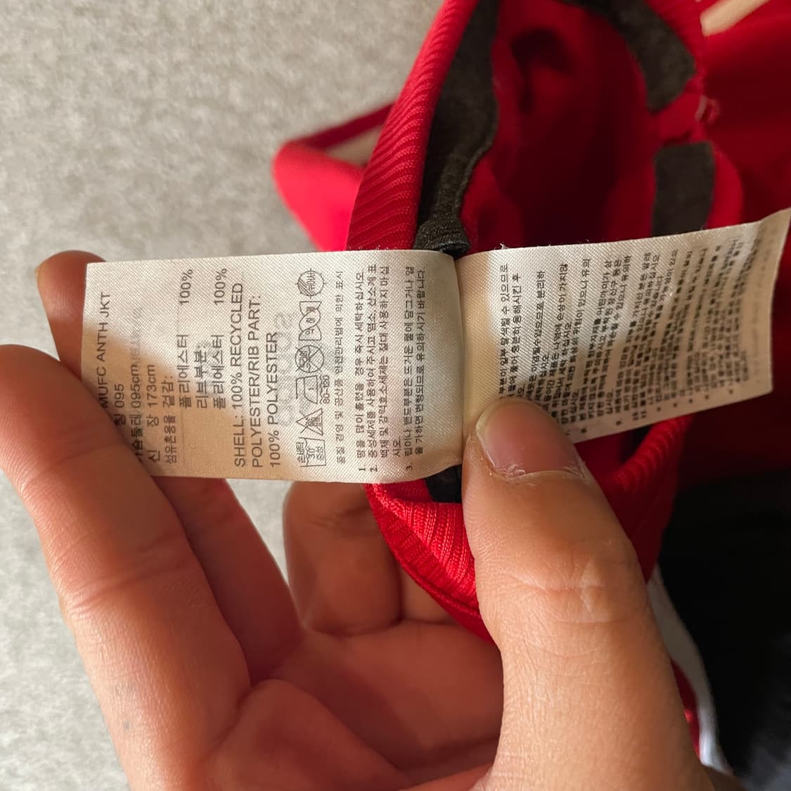 아디다스 맨체스터 져지 상품이미지4