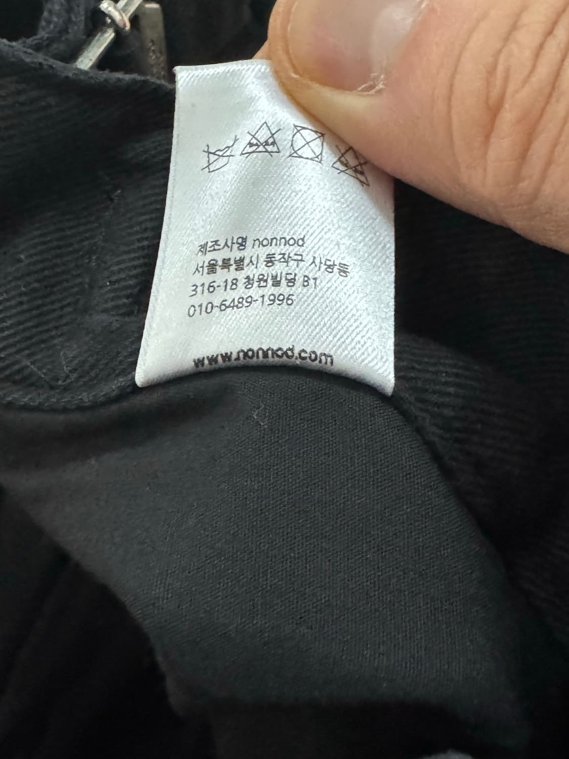 논노드 더블 포켓 카고 팬츠 빈티지 블랙 3 상품이미지7