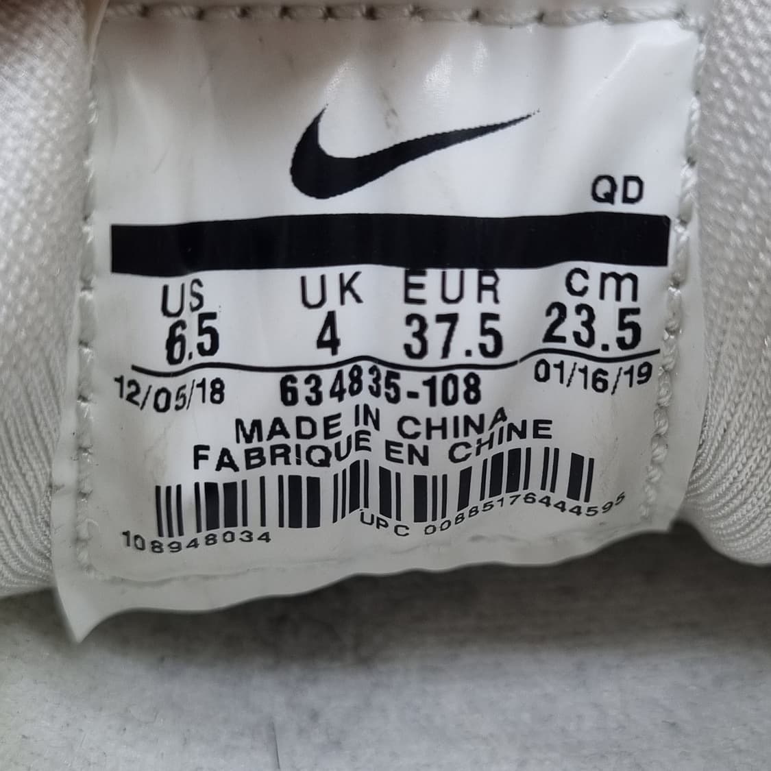 나이키 허라취 운동화 실사이즈225 상품이미지6