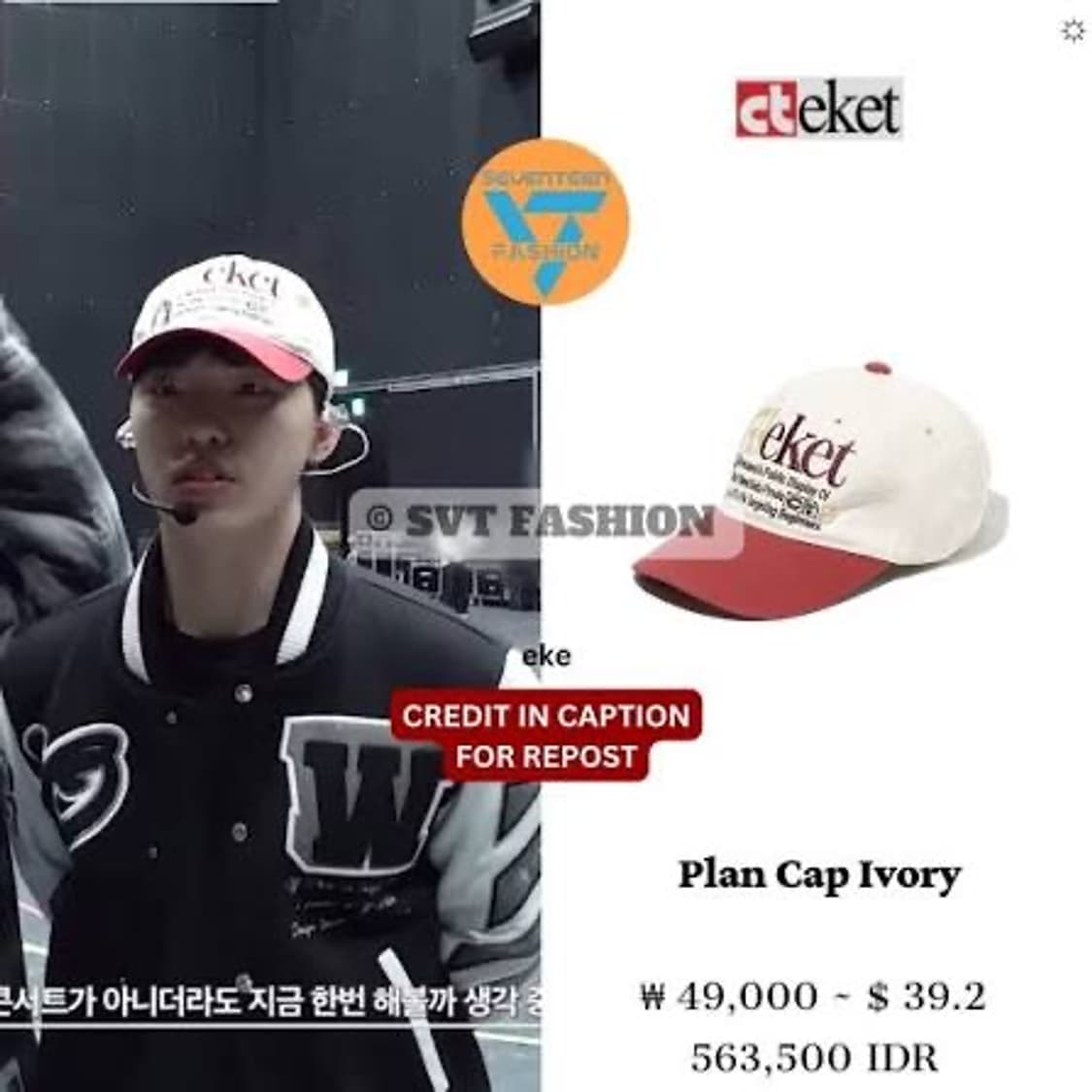 Teket 테켓 Plan Cap Ivory 볼캡 상품이미지9
