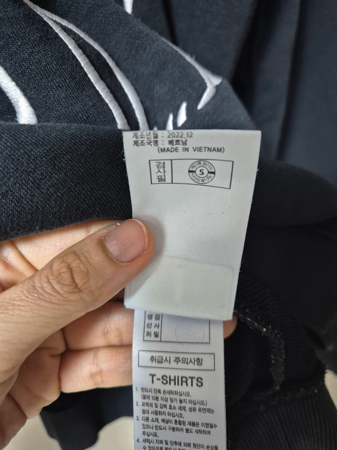 (22년) 노르디스크 빅폴라 베어 맨투맨 티셔츠 블랙 M 상품이미지5