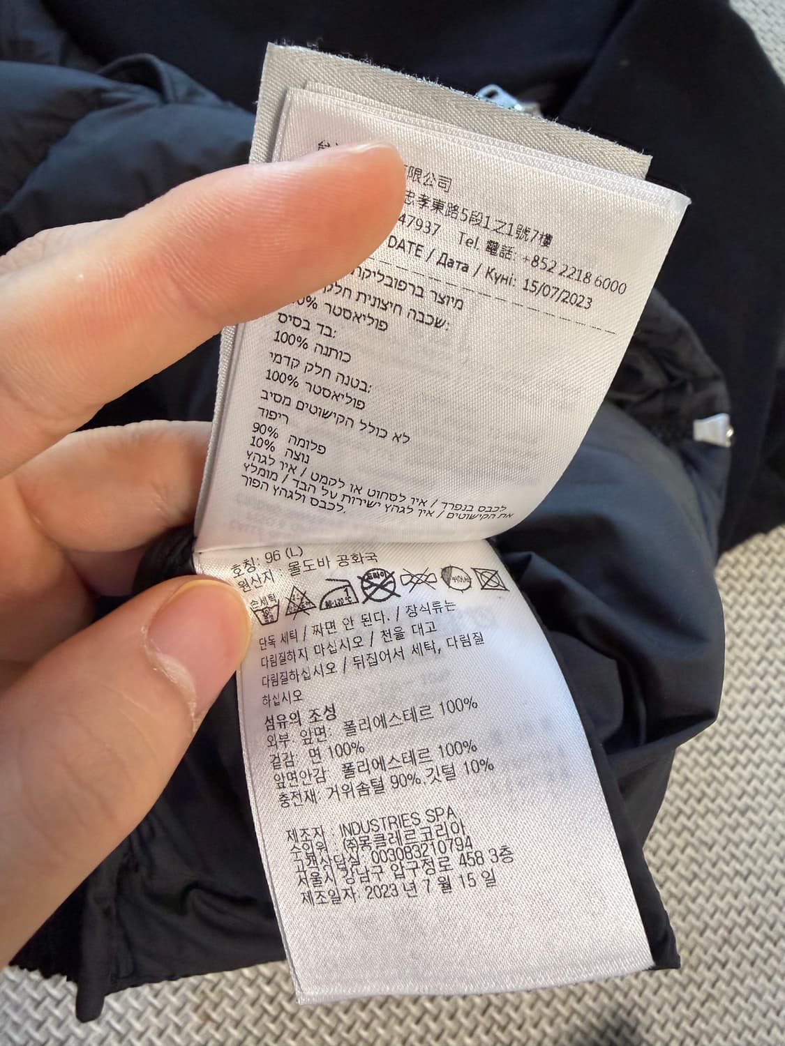 24ss/매장판 신형 몽클레어 니트패딩 블랙 L 상품이미지3