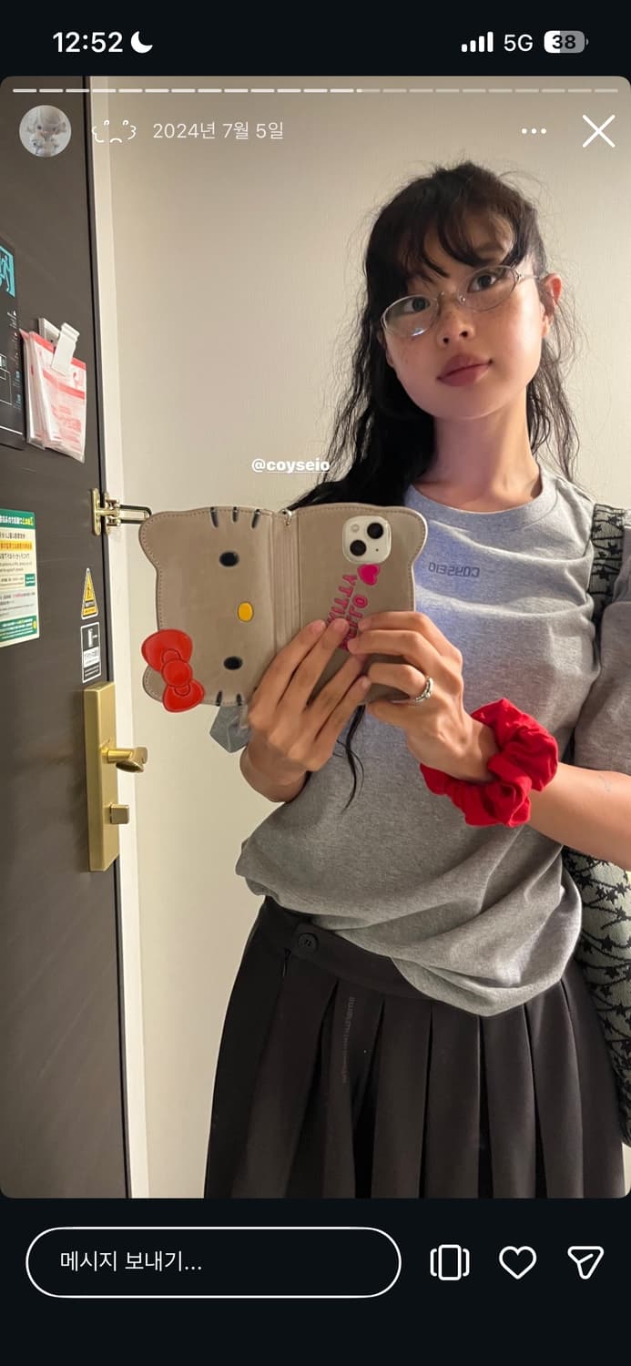 코이세이오 미니 로고 레귤러 티셔츠 반팔 멜란지그레이 상품이미지4