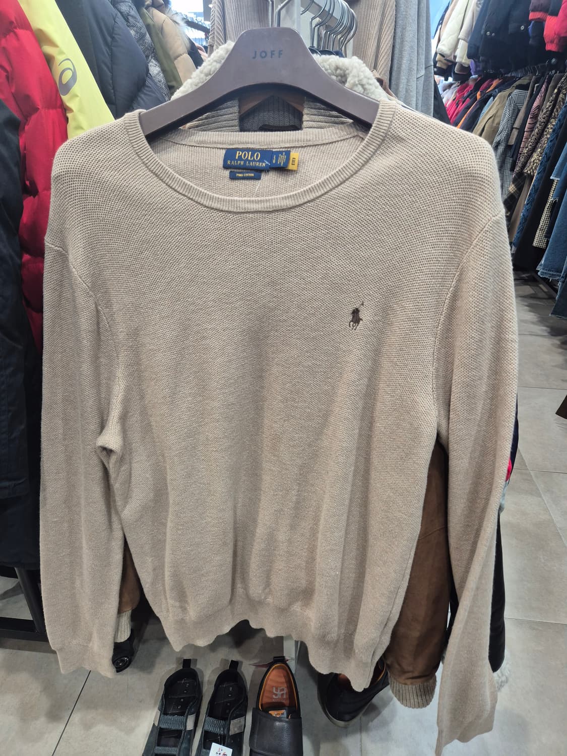 오트밀 폴로 니트 상품이미지1