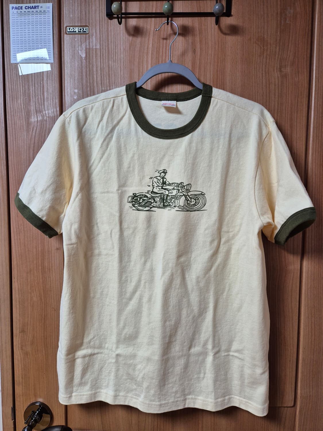 브론슨 논스탁 링거티 아이보리  XL 상품이미지1