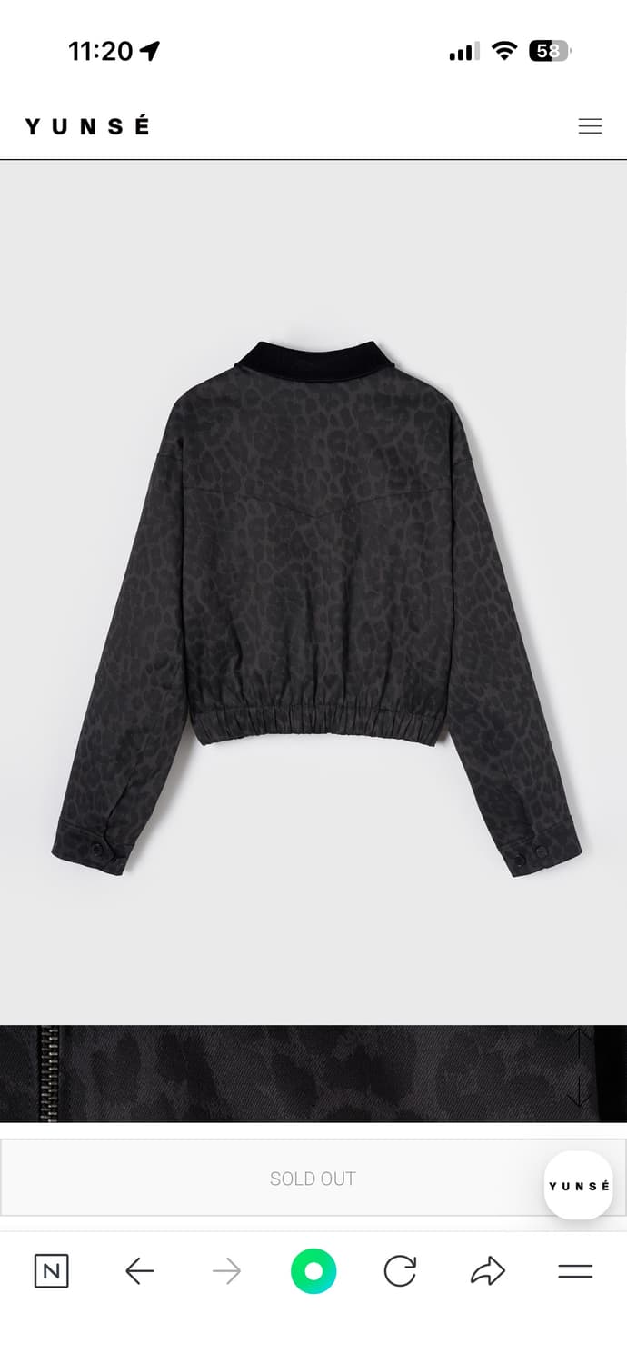 Leopard Ego jacket 1사이즈 상품이미지6