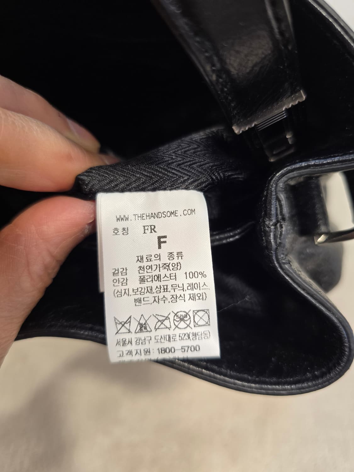 거의새거) 루즈앤라운지 보티첼리 미니 블랙 가죽 버킷백 상품이미지9