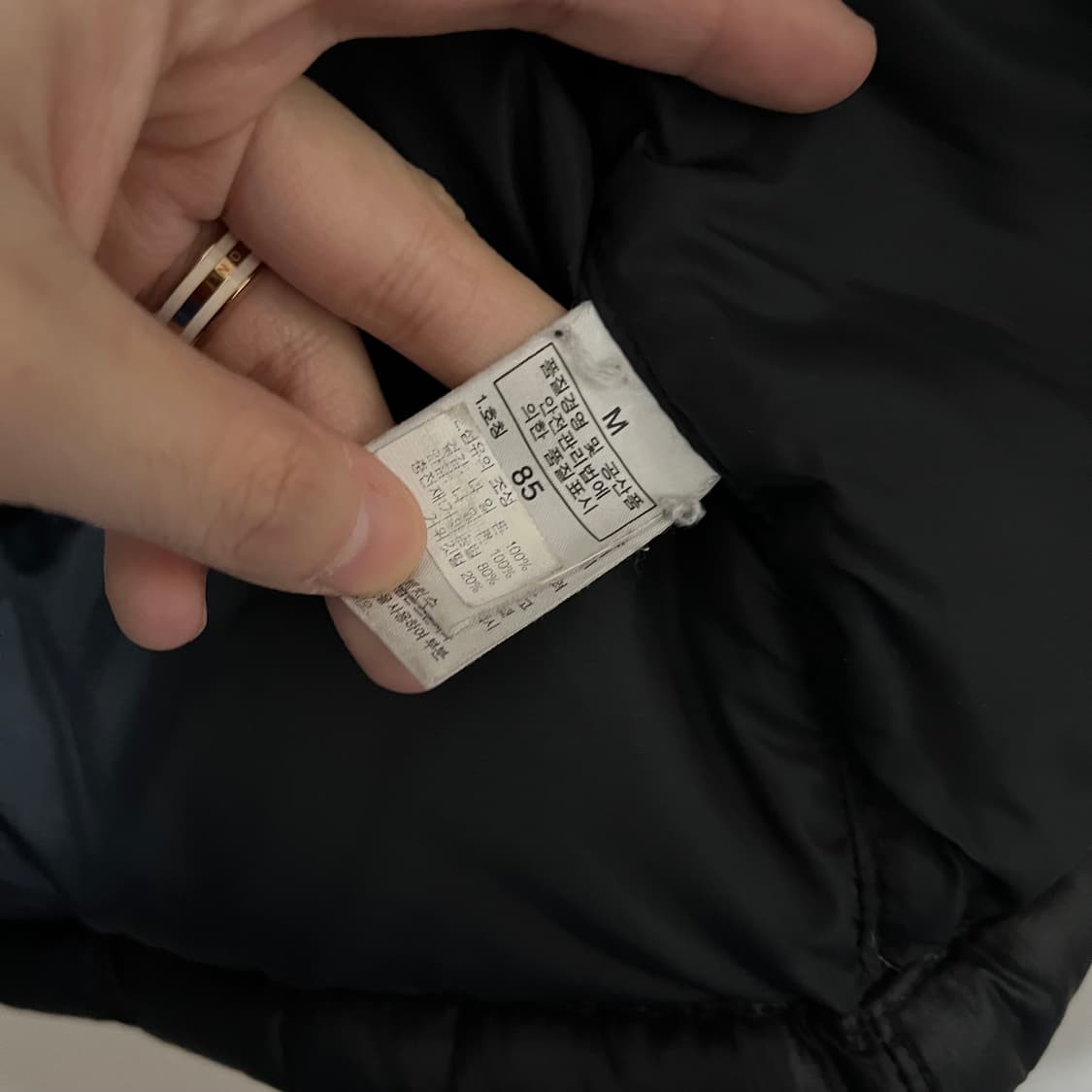 노스페이스 700 눕시 패딩 85 상품이미지5