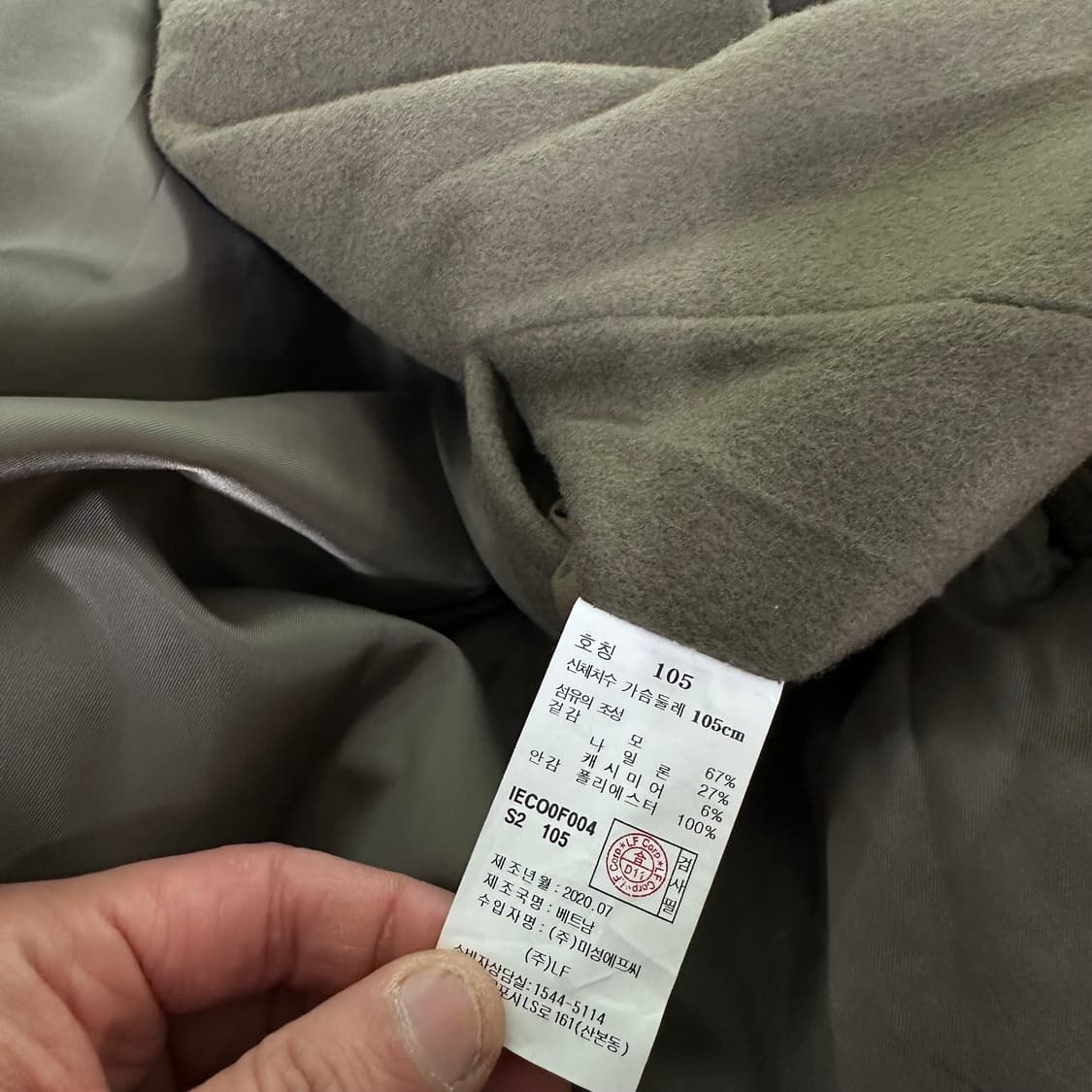 XL 105 일꼬르소 루즈오버핏 캐시미어혼방 로브 롱 발마칸코트 상품이미지8