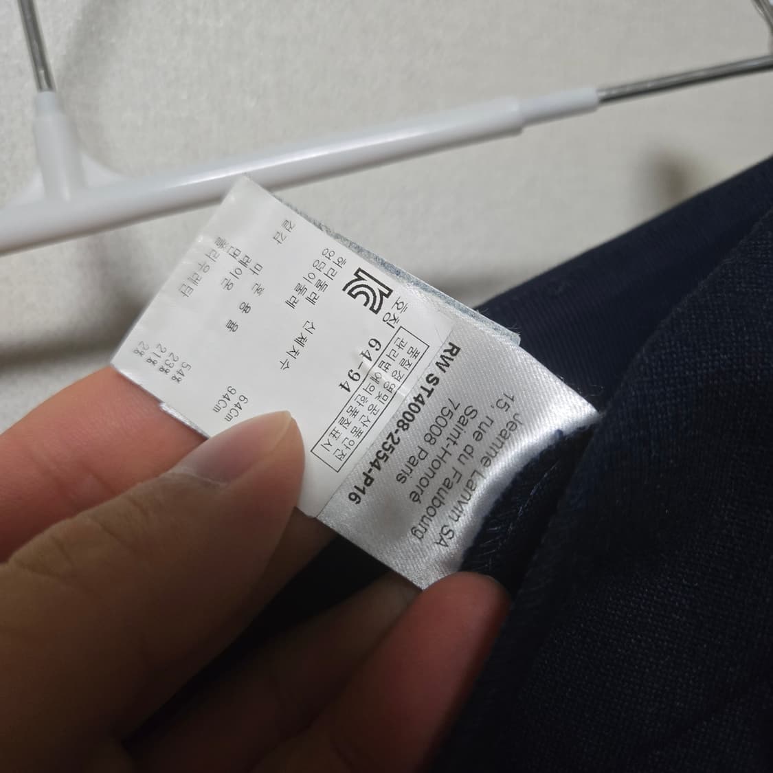 랑방 코튼 스커트 상품이미지3