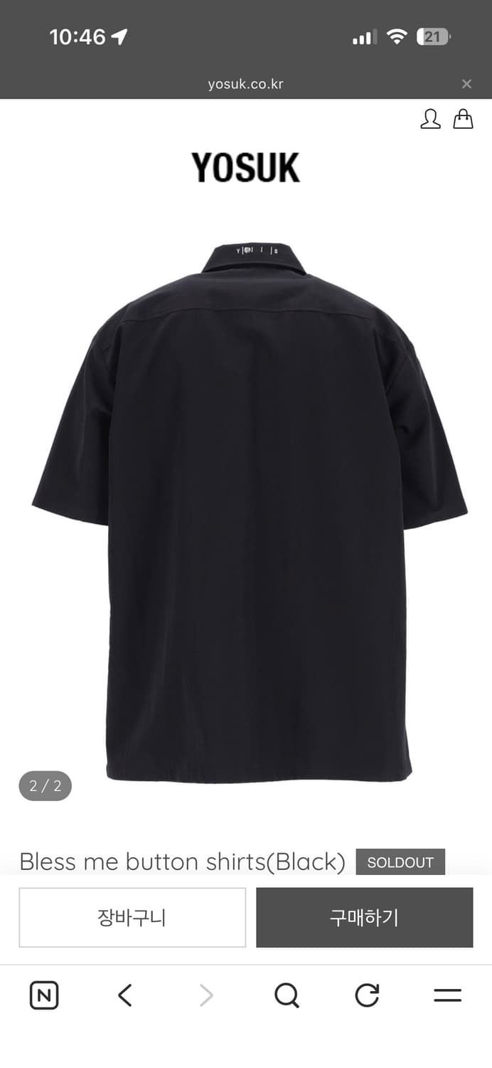 yosuk button shirts 상품이미지2