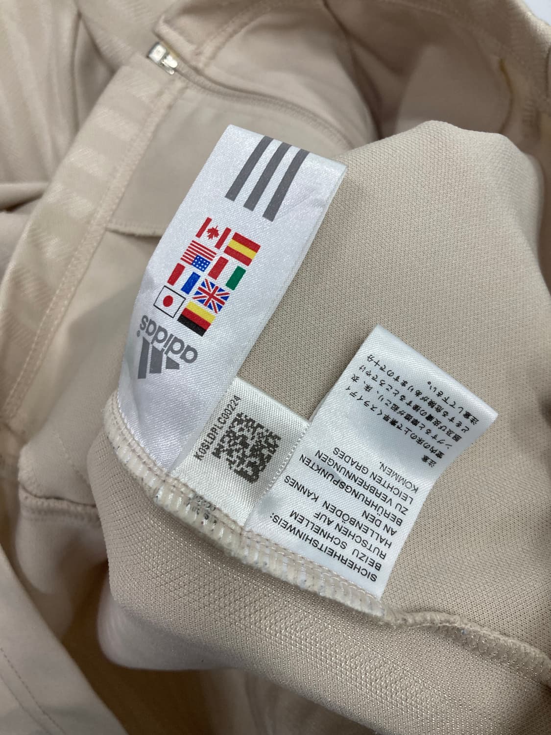 아디다스 트랙탑 져지 상품이미지4