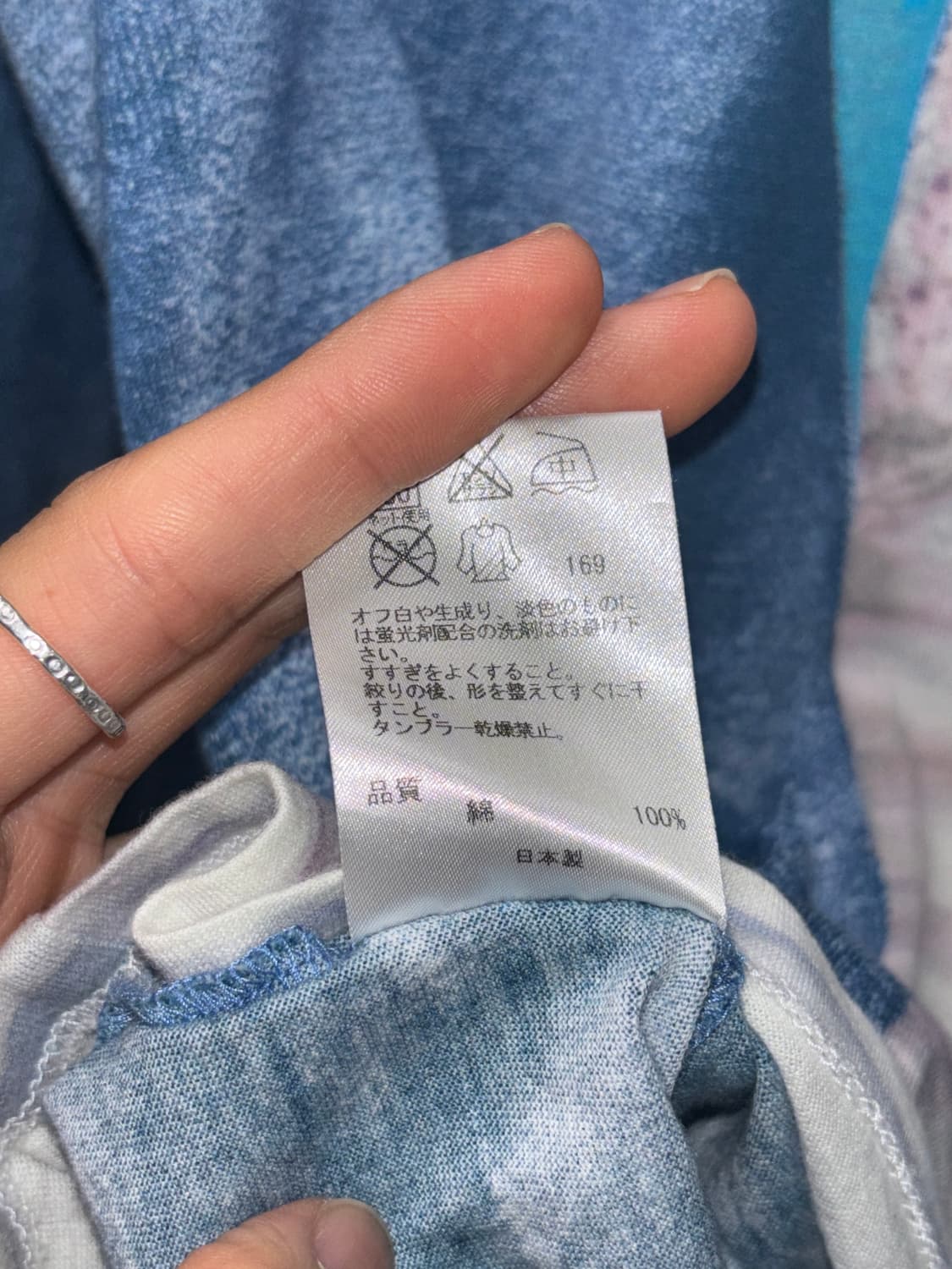 폴스미스 트롱프뢰유 롱슬리브 상품이미지5