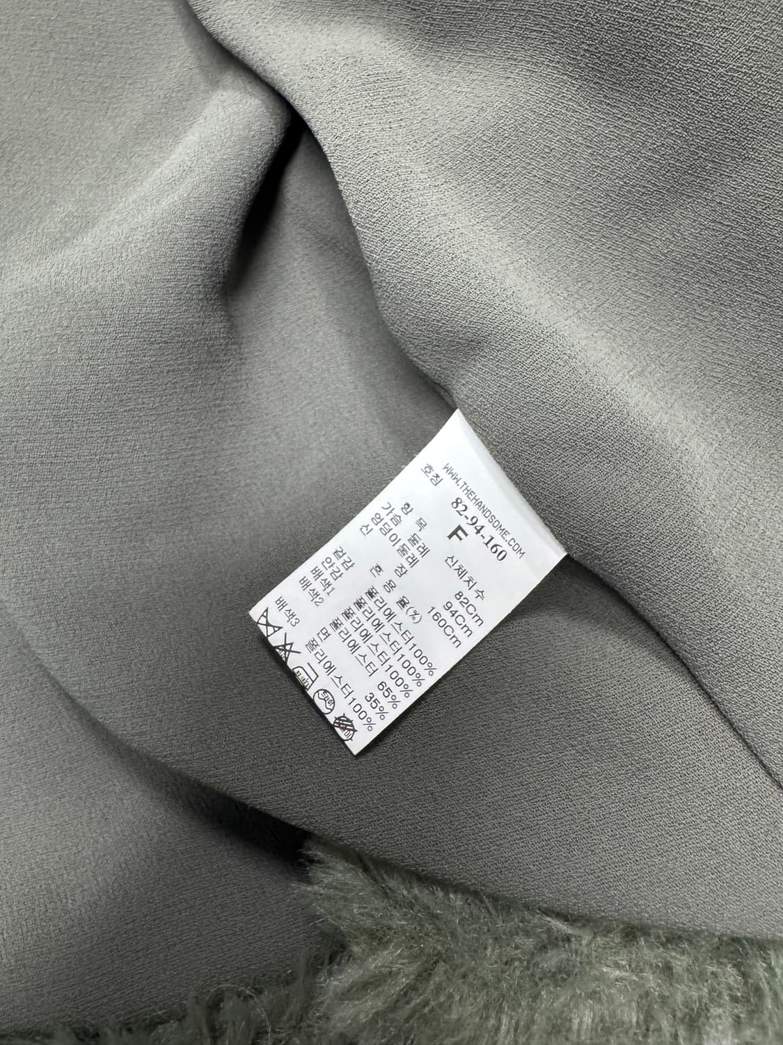 타임 20FW 상품이미지5