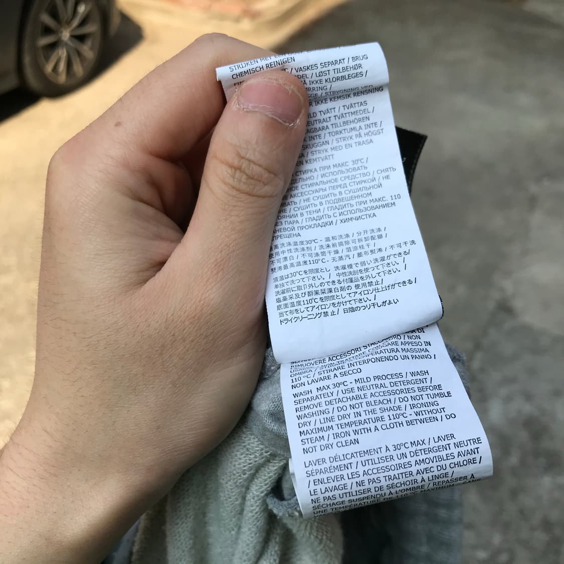 스톤아일랜드 와펜 회색 조거 츄리닝 상품이미지8