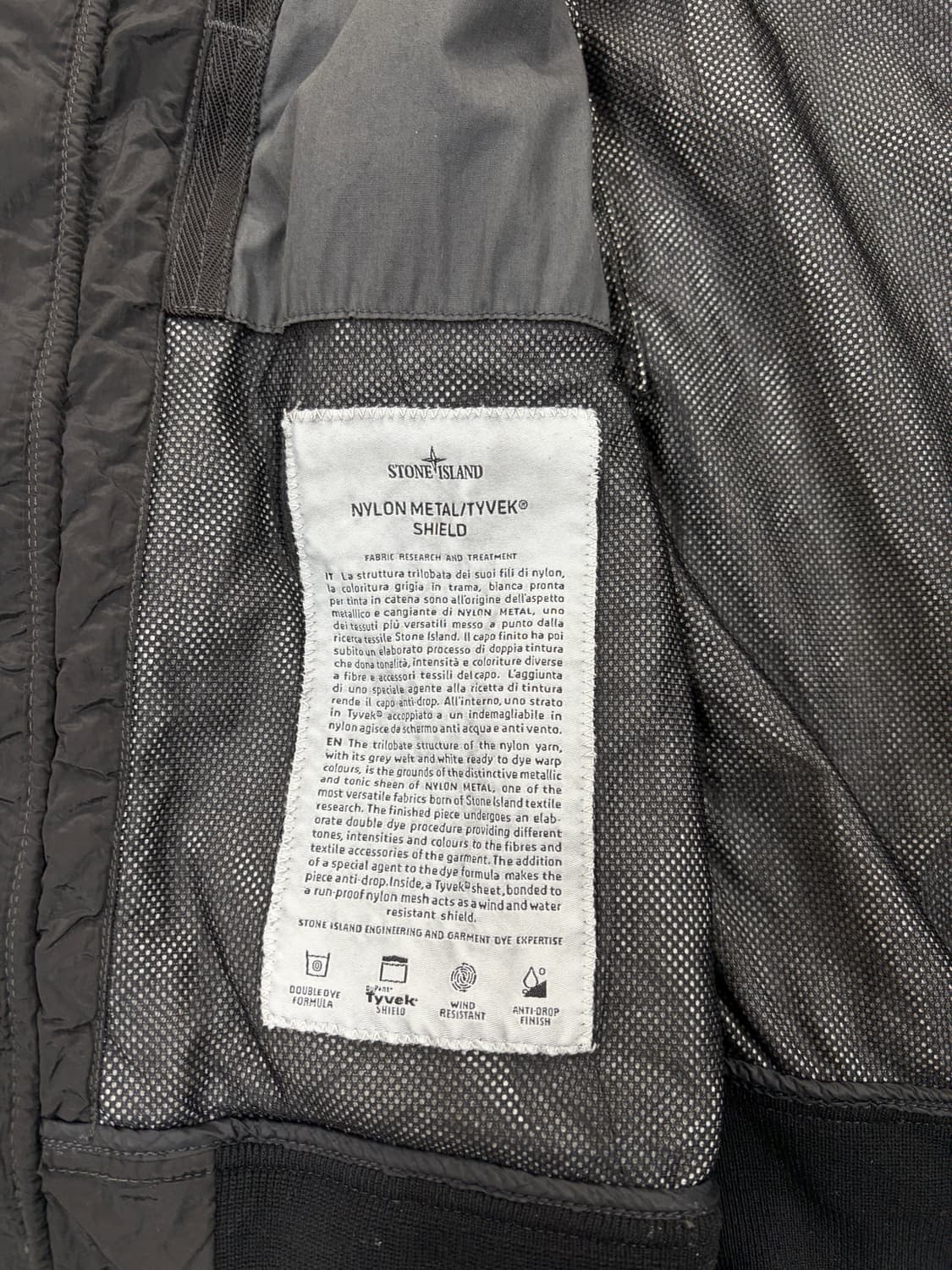 Stone Island 나일론 메탈 쉴드자켓 상품이미지7