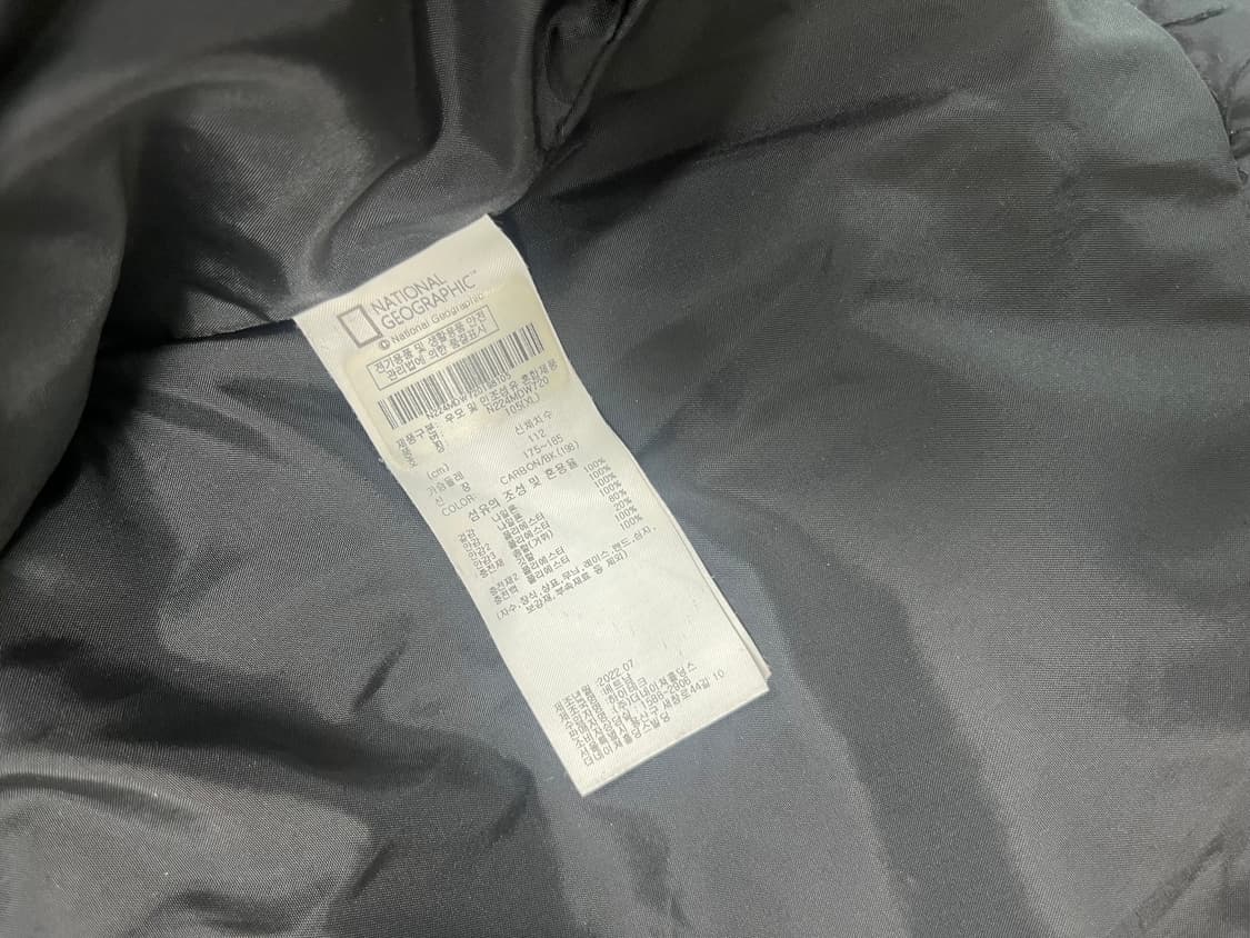 네셔널지오그래픽 패딩 상품이미지3