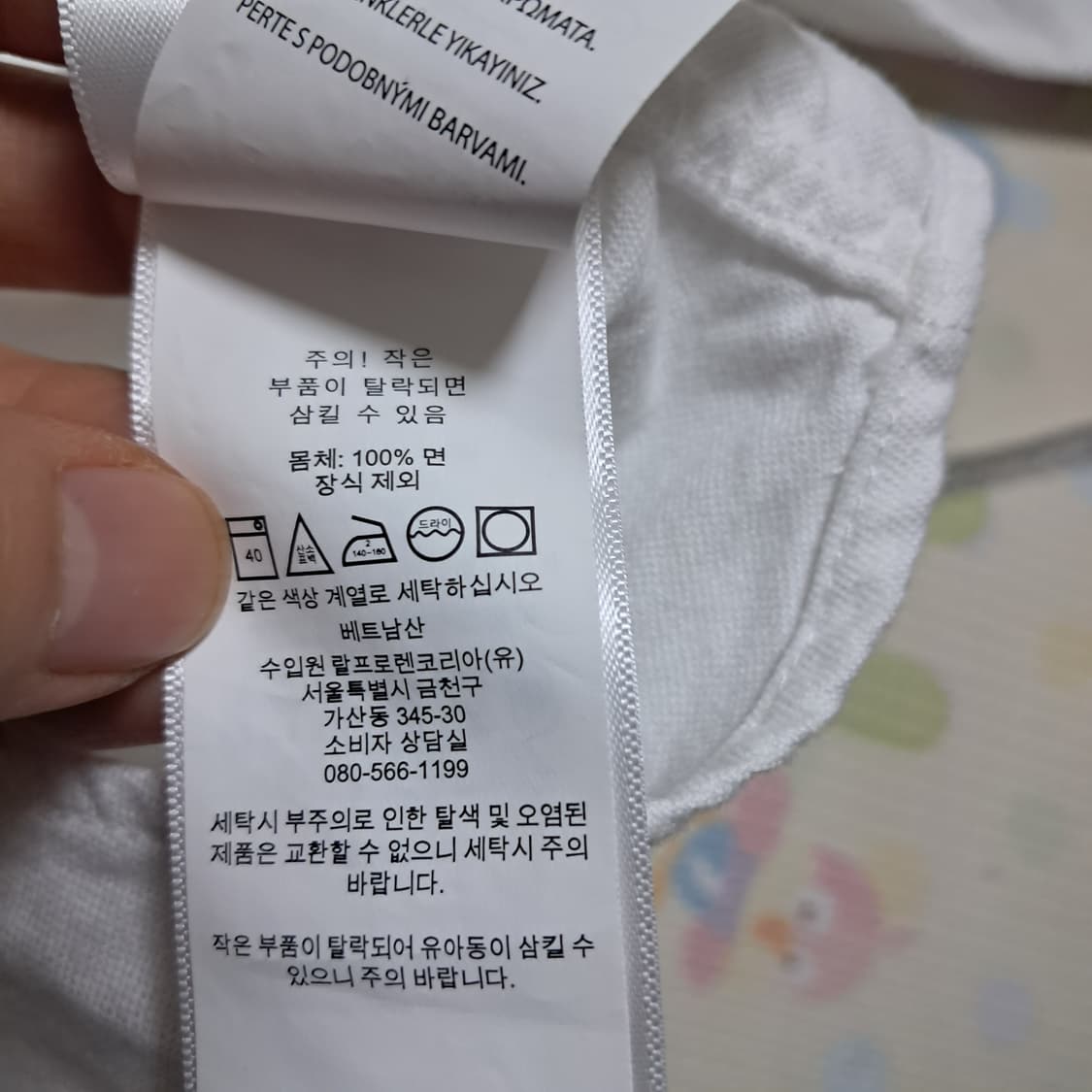 폴로 랄프로렌 클래식핏 옥스퍼드 셔츠 18-20, 남성 S, 여성 상품이미지9