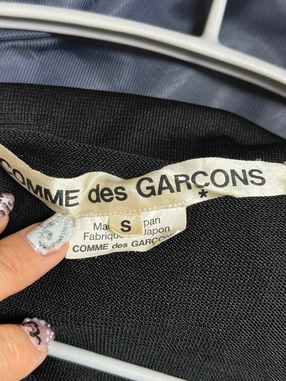 (S) Comme des Garcons knit sweater 상품이미지4