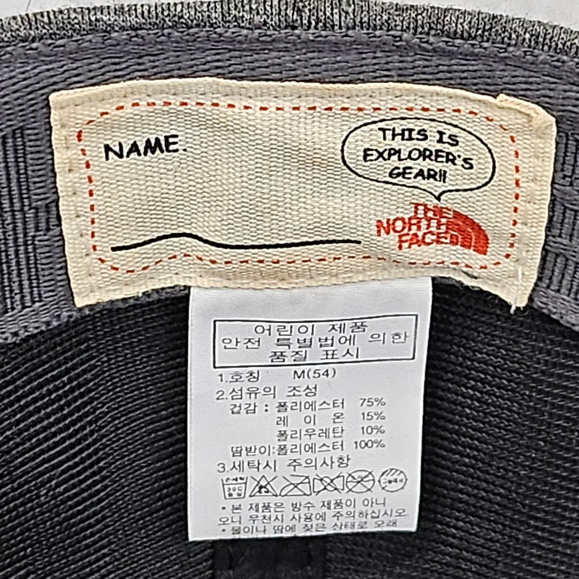 상태좋은 노스페이스 아동용 볼캡 54cm 상품이미지7