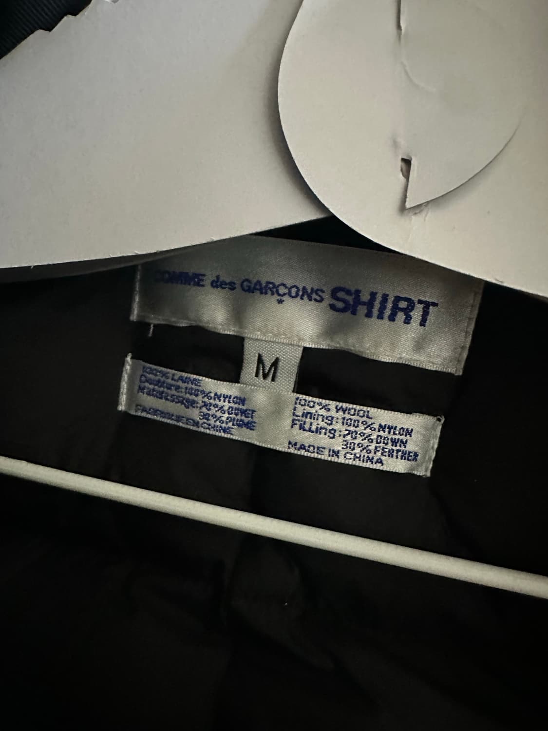 꼼데가르송 셔츠 울 봄버 자켓 상품이미지3