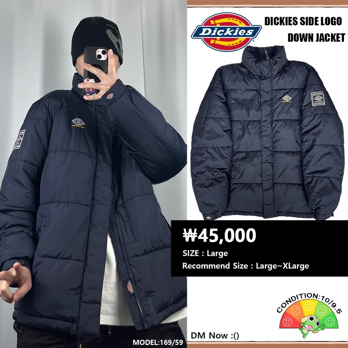 <디키즈 사이드 로고 숏패딩 다운자켓> No.605 상품이미지1