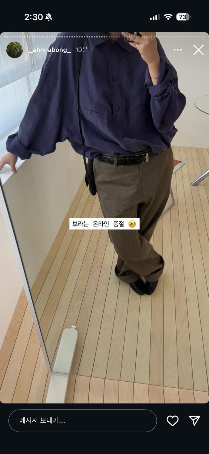 에토스 큐프라 블라우스 퍼플 상품이미지9