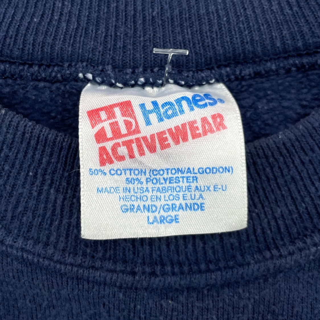 90's RMHC 스웻셔츠 L 상품이미지5