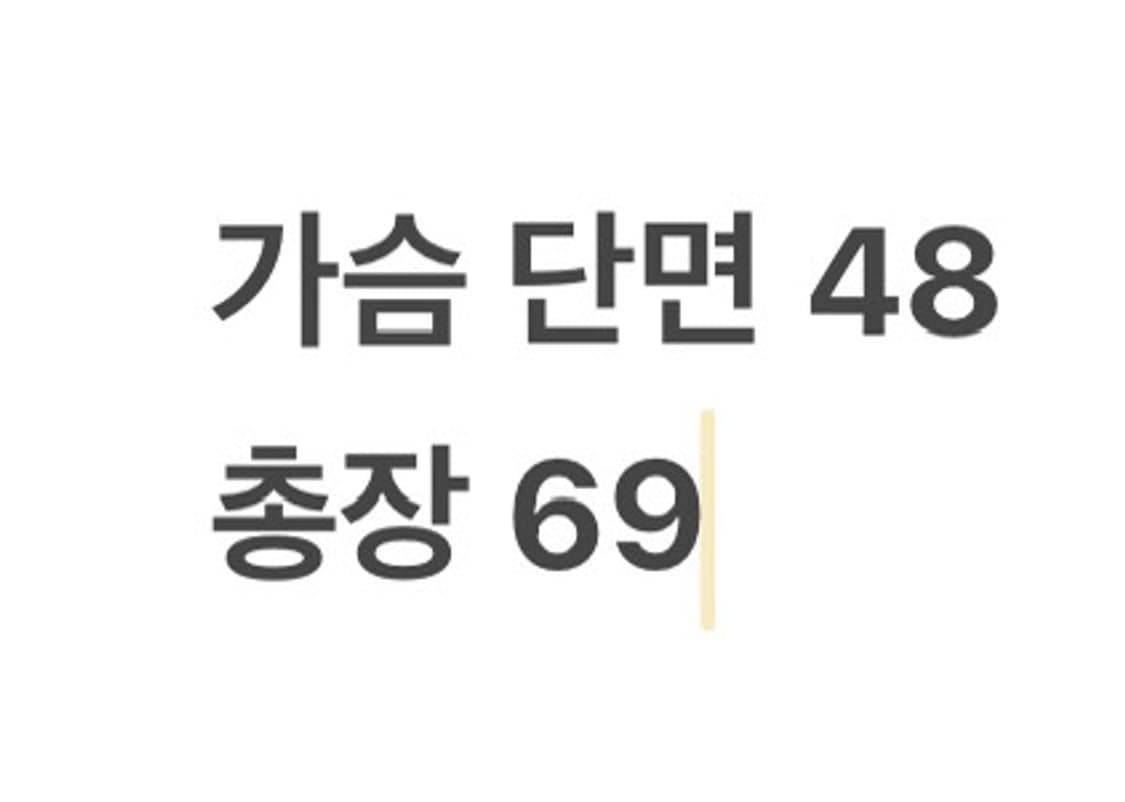 [ 정품/S ] 풋조이 기능성 긴팔 카라티 b8 상품이미지7